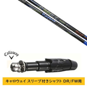 �J�X�^���V���t�g �y���E�I�� �z�V�i �X���[�u�t�V���t�g �L�����E�F�C �G���[�g �p���_�C�� Ai �X���[�N �}�[�x���b�N ���̑��Ή� DR/FW�p �X���[�u���� �l�N�X�g�S���t ���t�@�[�� Rafale Ma1.0