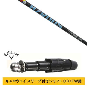 �J�X�^���V���t�g �y���E�I�� �z�V�i �X���[�u�t�V���t�g �L�����E�F�C �G���[�g �p���_�C�� Ai �X���[�N �}�[�x���b�N ���̑��Ή� DR/FW�p �X���[�u���� �g�D���[�e���p�[ PROJECT X SMOKE BLUE RDX 