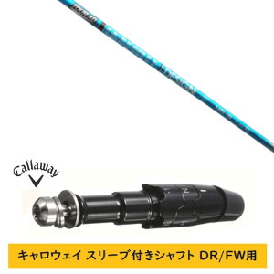 �J�X�^���V���t�g �y���E�I�� �z�V�i �X���[�u�t�V���t�g �L�����E�F�C �G���[�g �p���_�C�� Ai �X���[�N �}�[�x���b�N ���̑��Ή� DR/FW�p �X���[�u���� �O���t�@�C�g�f�U�C�� �c�A�[ TOUR AD U