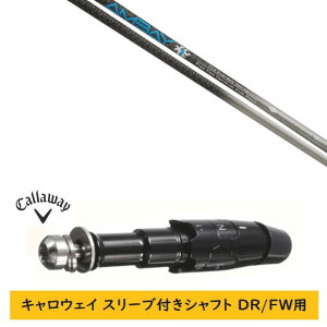 JX^Vtg yEI zVi X[utVtg LEFC G[g p_C Ai X[N }[xbN ̑Ή DR/FWp X[u R|WbgeNm Fire Express AMBAY A