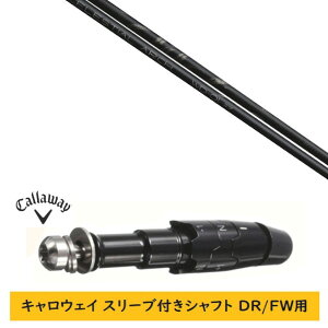 �J�X�^���V���t�g �y���E�I�� �z�V�i �X���[�u�t�V���t�g �L�����E�F�C �G���[�g �p���_�C�� Ai �X���[�N �}�[�x���b�N ���̑��Ή� DR/FW�p �X���[�u���� Arch golf �A�[�`�S���t WD-01 �V���t�g