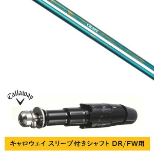 �J�X�^���V���t�g �y���E�I�� �z�V�i �X���[�u�t�V���t�g �L�����E�F�C �G���[�g �p���_�C�� Ai �X���[�N �}�[�x���b�N ���̑��Ή� DR/FW�p �X���[�u���� CRAZY CRAZY �N���C�W�[ RD OVE �V���t�g