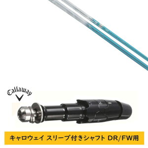 �J�X�^���V���t�g �y���E�I�� �z�V�i �X���[�u�t�V���t�g �L�����E�F�C �G���[�g �p���_�C�� Ai �X���[�N �}�[�x���b�N ���̑��Ή� DR/FW�p �X���[�u���� Basileus �o�V���E�X �g���C�t�@�X �g��