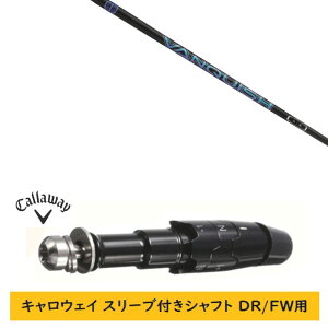 JX^Vtg yEI zVi X[utVtg LEFC G[g p_C Ai X[N }[xbN ̑Ή DR/FWp X[u OHP~J VANQUISH @LbV 