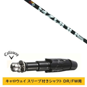 �J�X�^���V���t�g �y���E�I�� �z�V�i �X���[�u�t�V���t�g �L�����E�F�C �G���[�g �p���_�C�� Ai �X���[�N �}�[�x���b�N ���̑��Ή� DR/FW�p �X���[�u���� �g�D���[�e���p�[ PROJECT X �v���W�F�N