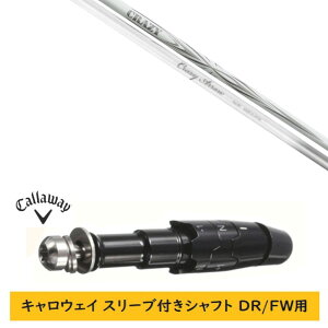 �J�X�^���V���t�g �y���E�I�� �z�V�i �X���[�u�t�V���t�g �L�����E�F�C �G���[�g �p���_�C�� Ai �X���[�N �}�[�x���b�N ���̑��Ή� DR/FW�p �X���[�u���� CRAZY �N���C�W�[ �A���[ CRAZY ARROW �V��