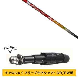 JX^Vtg yEI zVi X[utVtg LEFC G[g p_C Ai X[N }[xbN ̑Ή DR/FWp X[u R|WbgeNm Fire Express MX-P# t