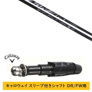 �J�X�^���V���t�g �y���E�I�� �z�V�i �X���[�u�t�V���t�g �L�����E�F�C �G���[�g �p���_�C�� Ai �X���[�N �}�[�x���b�N ���̑��Ή� DR/FW�p �X���[�u���� Arch golf �A�[�`�S���t Natural9 NERO �i�`