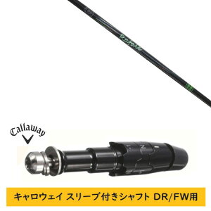 �J�X�^���V���t�g �y���E�I�� �z�V�i �X���[�u�t�V���t�g �L�����E�F�C �G���[�g �p���_�C�� Ai �X���[�N �}�[�x���b�N ���̑��Ή� DR/FW�p �X���[�u���� �l�N�X�g�S���t Rafale RS1.0 ���t�@�[��