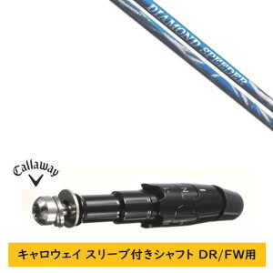 JX^Vtg yEI zVi X[utVtg LEFC G[g p_C Ai X[N }[xbN ̑Ή DR/FWp X[u tWN DIAMOND Speeder _CAhX
