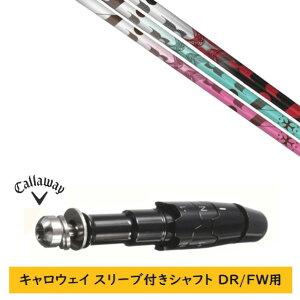 JX^Vtg yEI zVi X[utVtg LEFC G[g p_C Ai X[N }[xbN ̑Ή DR/FWp X[u gvGbNX TRPX The Air Light GA