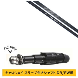 �J�X�^���V���t�g �y���E�I�� �z�V�i �X���[�u�t�V���t�g �L�����E�F�C �G���[�g �p���_�C�� Ai �X���[�N �}�[�x���b�N ���̑��Ή� DR/FW�p �X���[�u���� CRAZY �N���C�W�[ �A���B�X CRAZY AVIS �V