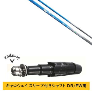 JX^Vtg yEI zVi X[utVtg LEFC G[g p_C Ai X[N }[xbN ̑Ή DR/FWp X[u t@C[GNXvX Fire Express RG-