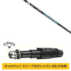 JX^Vtg yEI zVi X[utVtg LEFC G[g p_C Ai X[N }[xbN ̑Ή DR/FWp X[u OHP~J fBA}i BB Diamana BB 