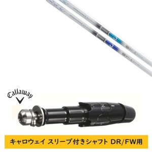 �J�X�^���V���t�g �y���E�I�� �z�V�i �X���[�u�t�V���t�g �L�����E�F�C �G���[�g �p���_�C�� Ai �X���[�N �}�[�x���b�N ���̑��Ή� DR/FW�p �X���[�u���� �f�U�C���`���[�j���O ���r�E�X MOBIUS