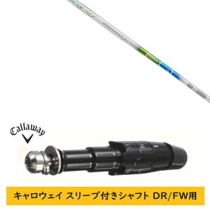 �J�X�^���V���t�g �y���E�I�� �z�V�i �X���[�u�t�V���t�g �L�����E�F�C �G���[�g �p���_�C�� Ai �X���[�N �}�[�x���b�N ���̑��Ή� DR/FW�p �X���[�u���� �f�U�C���`���[�j���O ���r�E�X MOBIUS