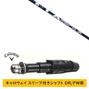 �J�X�^���V���t�g �y���E�I�� �z�V�i �X���[�u�t�V���t�g �L�����E�F�C �G���[�g �p���_�C�� Ai �X���[�N �}�[�x���b�N ���̑��Ή� DR/FW�p �X���[�u���� LA�S���t DJ �V�O�l�`���[ �V���t�g