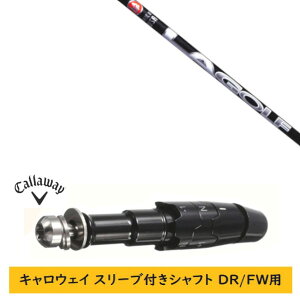 �J�X�^���V���t�g �y���E�I�� �z�V�i �X���[�u�t�V���t�g �L�����E�F�C �G���[�g �p���_�C�� Ai �X���[�N �}�[�x���b�N ���̑��Ή� DR/FW�p �X���[�u���� LA�S���t A-SERIES �V���t�g