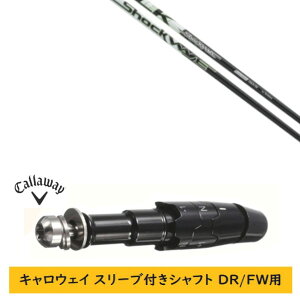 �J�X�^���V���t�g �y���E�I�� �z�V�i �X���[�u�t�V���t�g �L�����E�F�C �G���[�g �p���_�C�� Ai �X���[�N �}�[�x���b�N ���̑��Ή� DR/FW�p �X���[�u���� �G�X�g���b�N�X �V���b�N�E�F�[�u �u