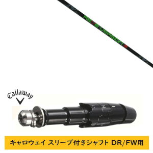 �J�X�^���V���t�g �y���E�I�� �z�V�i �X���[�u�t�V���t�g �L�����E�F�C �G���[�g �p���_�C�� Ai �X���[�N �}�[�x���b�N ���̑��Ή� DR/FW�p �X���[�u���� ���[�� REVE VERSION 5 �o�[�W�����t�@�C