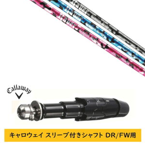 �J�X�^���V���t�g �y���E�I�� �z�V�i �X���[�u�t�V���t�g �L�����E�F�C �G���[�g �p���_�C�� Ai �X���[�N �}�[�x���b�N ���̑��Ή� DR/FW�p �X���[�u���� ���[�� REVE REVER ARMORED READY �A�[�}�[�h