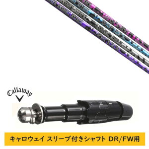 �J�X�^���V���t�g �y���E�I�� �z�V�i �X���[�u�t�V���t�g �L�����E�F�C �G���[�g �p���_�C�� Ai �X���[�N �}�[�x���b�N ���̑��Ή� DR/FW�p �X���[�u���� ���[�� REVE RAVER ASSAULT ATTACK �A�T���g 