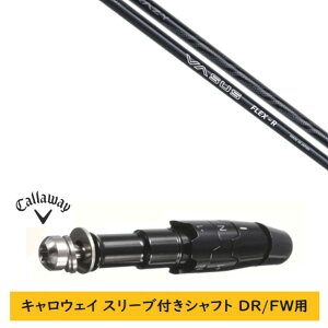 �J�X�^���V���t�g �y���E�I�� �z�V�i �X���[�u�t�V���t�g �L�����E�F�C �G���[�g �p���_�C�� Ai �X���[�N �}�[�x���b�N ���̑��Ή� DR/FW�p �X���[�u���� CRAZY VASUS �N���C�W�[ ���@�[�T�X �V��