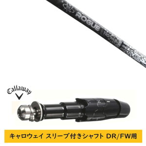 �J�X�^���V���t�g �y���E�I�� �z�V�i �X���[�u�t�V���t�g �L�����E�F�C �G���[�g �p���_�C�� Ai �X���[�N �}�[�x���b�N ���̑��Ή� DR/FW�p �X���[�u���� ALDILA �A���f�B�� ���[�O �u���b�N ��