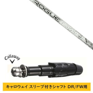 �J�X�^���V���t�g �y���E�I�� �z�V�i �X���[�u�t�V���t�g �L�����E�F�C �G���[�g �p���_�C�� Ai �X���[�N �}�[�x���b�N ���̑��Ή� DR/FW�p �X���[�u���� ALDILA ROGUE WHITE 130 M.S.I �A���f�B�� ��