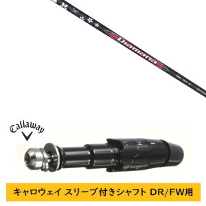 JX^Vtg yEI zVi X[utVtg LEFC G[g p_C Ai X[N }[xbN ̑Ή DR/FWp X[u OHP~J fBA}i Diamana RB V