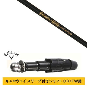 JX^Vtg yEI zVi X[utVtg LEFC G[g p_C Ai X[N }[xbN ̑Ή DR/FWp X[u gvGbNX TPRX Fabulous Ni-Ti 40 Fl