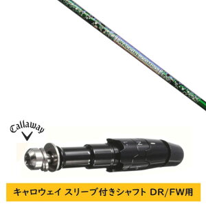 JX^Vtg yEI zVi X[utVtg LEFC G[g p_C Ai X[N }[xbN ̑Ή DR/FWp X[u OBeB N`R| WACCINE c