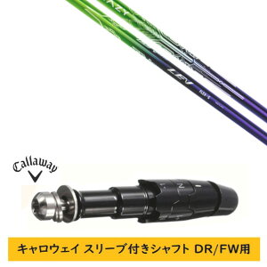 �J�X�^���V���t�g �y���E�I�� �z�V�i �X���[�u�t�V���t�g �L�����E�F�C �G���[�g �p���_�C�� Ai �X���[�N �}�[�x���b�N ���̑��Ή� DR/FW�p �X���[�u���� CRAZY �N���C�W�[ LEV ���� �V���t�g