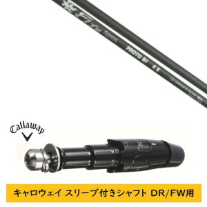 �J�X�^���V���t�g �y���E�I�� �z�V�i �X���[�u�t�V���t�g �L�����E�F�C �G���[�g �p���_�C�� Ai �X���[�N �}�[�x���b�N ���̑��Ή� DR/FW�p �X���[�u���� �t�@�C���[�G�N�X�v���X Fire Express PRO