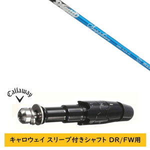 �J�X�^���V���t�g �y���E�I�� �z�V�i �X���[�u�t�V���t�g �L�����E�F�C �G���[�g �p���_�C�� Ai �X���[�N �}�[�x���b�N ���̑��Ή� DR/FW�p �X���[�u���� ���W�[�N �h�K�b�e�B �W�F�l���[�V��