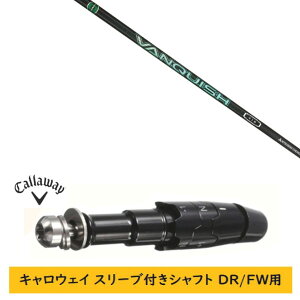 JX^Vtg yEI zVi X[utVtg LEFC G[g p_C Ai X[N }[xbN ̑Ή DR/FWp X[u OHP~J VANQUISH VV Series @L
