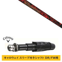 楽天市場】トリプルエックス メッセンジャーの通販