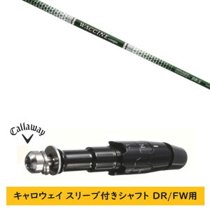 JX^Vtg yEI zVi X[utVtg LEFC G[g p_C Ai X[N }[xbN ̑Ή DR/FWp X[u OBeB N`R| WACCINE c