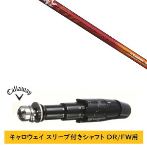 �J�X�^���V���t�g �y���E�I�� �z�V�i �X���[�u�t�V���t�g �L�����E�F�C �G���[�g �p���_�C�� Ai �X���[�N �}�[�x���b�N ���̑��Ή� DR/FW�p �X���[�u���� �R���|�W�b�g�e�N�m �t�@�C���[ �G�N