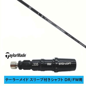 JX^Vtg yEI zVi X[utVtg e[[Ch Qi35 Qi10 STEALTH2 XeX SIM2 V MV[Y DR/FWp X[u OHP~J eZC v ubN 1K RA V