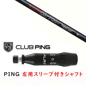 JX^Vtg y p zVi X[utVtg {Vtg GkGXv N.S.PRO GT700 Vtg s PING G440AG430AG425AG410Ή hCo[ FWp X[u