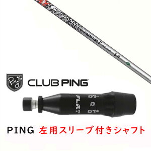 JX^Vtg y p zVi X[utVtg R|WbgeNm t@C[ GNXvX FireExpress PROTOTYPE V Vtg s PING G440AG430AG425AG410Ή hCo[ FWp X[u