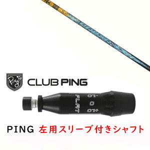 JX^Vtg y p zVi X[utVtg gvGbNX At^[o[i[ AFTERBURNER AB401 Vtg s PING G440AG430AG425AG410Ή hCo[ FWp X[u