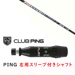 JX^Vtg y p zVi X[utVtg Ot@CgfUC cA[ TOUR AD XC Vtg s PING G440AG430AG425AG410Ή hCo[ FWp X[u