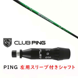 JX^Vtg y p zVi X[utVtg OBeB N`R| WACCINE compo GR351 Vtg s PING G440AG430AG425AG410Ή hCo[ FWp X[u