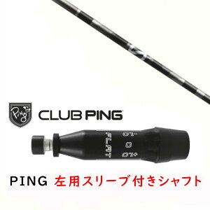 JX^Vtg y p zVi X[utVtg Ot@CgfUC anti Gravity aG33 A` OreB aG33 Vtg s PING G440AG430AG425AG410Ή hCo[ FWp X[u