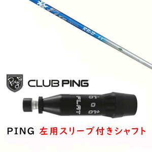 JX^Vtg y p zVi X[utVtg R|WbgeNm t@C[ GNXvX Fire Express RR-B Vtg s PING G440AG430AG425AG410Ή hCo[ FWp X[u