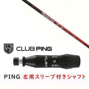 JX^Vtg y p zVi X[utVtg Basileus II oVEX x[^c[ Vtg s PING G440AG430AG425AG410Ή hCo[ FWp X[u