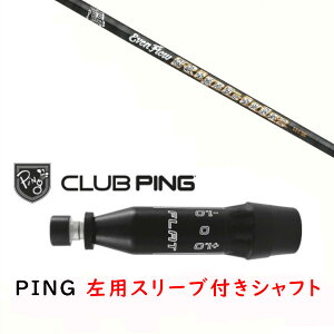 JX^Vtg y p zVi X[utVtg gD[ep[ PROJECT X EVEN FLOW RIPTIDE vWFNgX C[ut[ bv^Ch Vtg s PING G440 G430 MAX10K HL G425 MAX G425 LST G425 