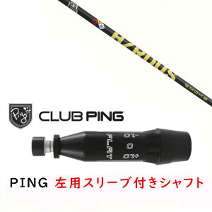 JX^Vtg y p zVi X[utVtg gD[ep[ PROJECT X SMOKE YELLOW vWFNg X X[N CG[ Vtg s PING G440 G430 MAX10K HL G425 MAX G425 LST G425 SFT G410 PLUS G410 